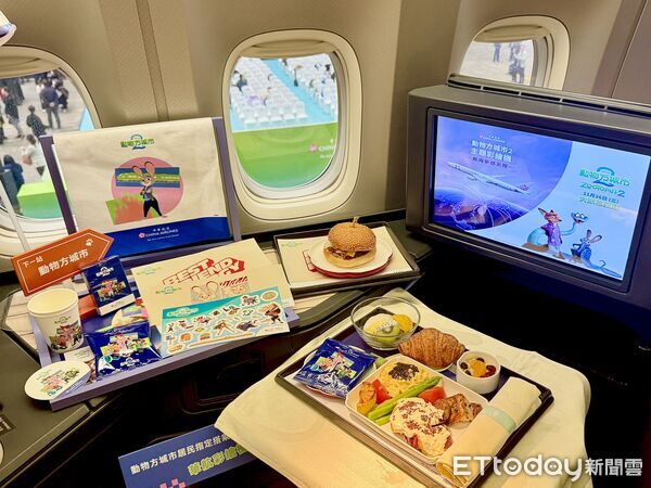 ▲▼華航迪士尼彩繪機。（圖／記者周湘芸攝）