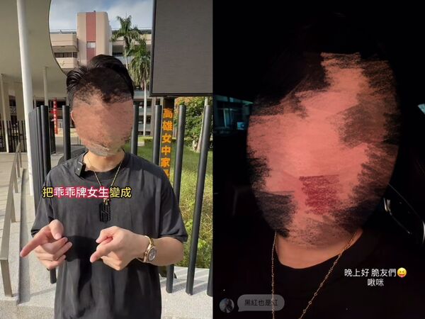 ▲吳姓網紅拍攝爭議影片遭到撻伐，但他不認為自己有錯。（圖／翻攝自IG）