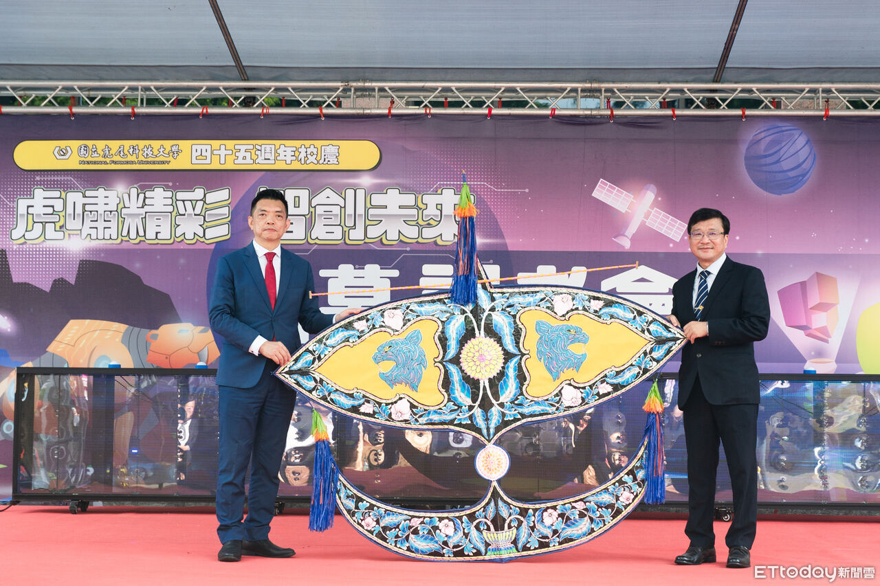虎科大45週年校慶!「虎尾潮」啟用 AI新秀亮相展現大學能量