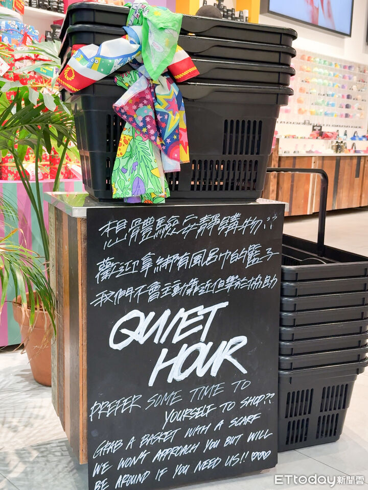 LUSH,史酷比,叔比狗,uka,保養,頭皮,髮絲,洗沐,沐浴,美容。（圖／記者李薇攝、品牌提供）