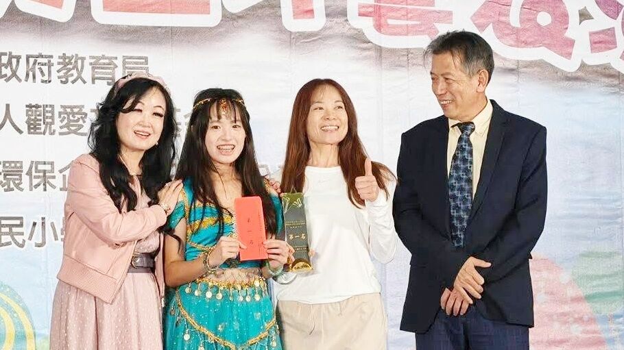 觀愛文教基金會國中小才藝競賽 張善政感謝團隊以教育力量回饋社區