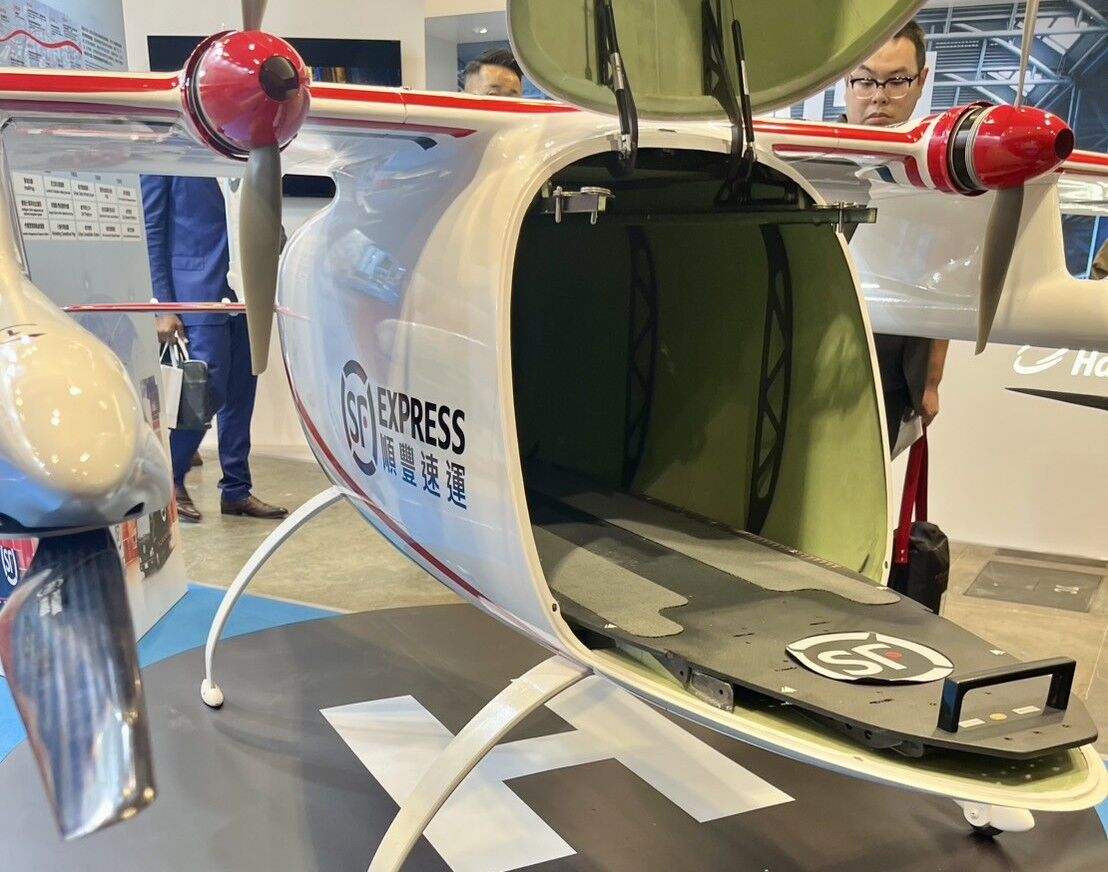香港以無人機做物流配送達140萬架次 低空經濟引我業界觀摩取經