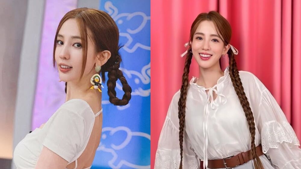 ▲▼愛雅。（圖／翻攝自Instagram／aiyachang1988）