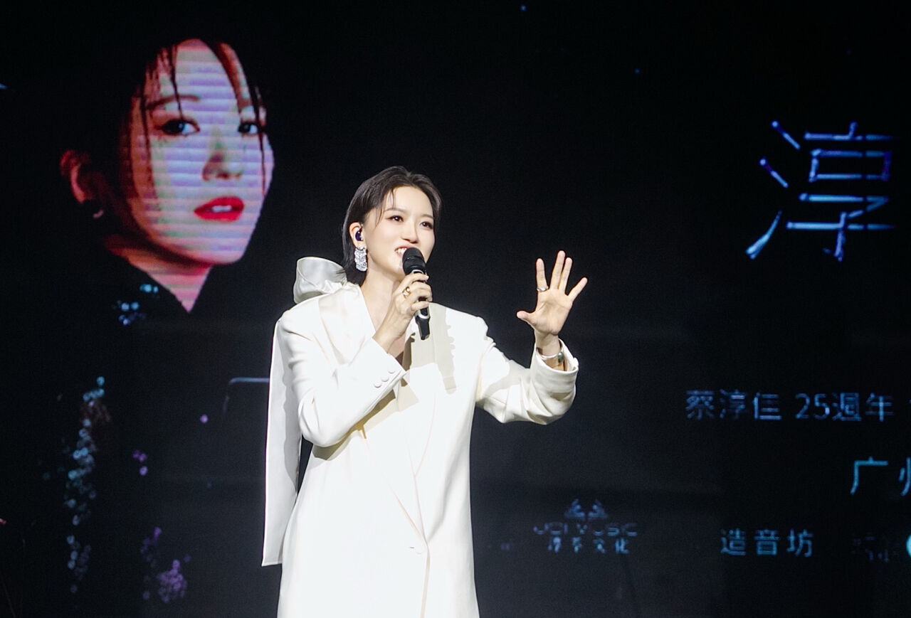 ▲▼蔡淳佳廣州演唱會。（圖／Joi Music、淳萃文化提供）