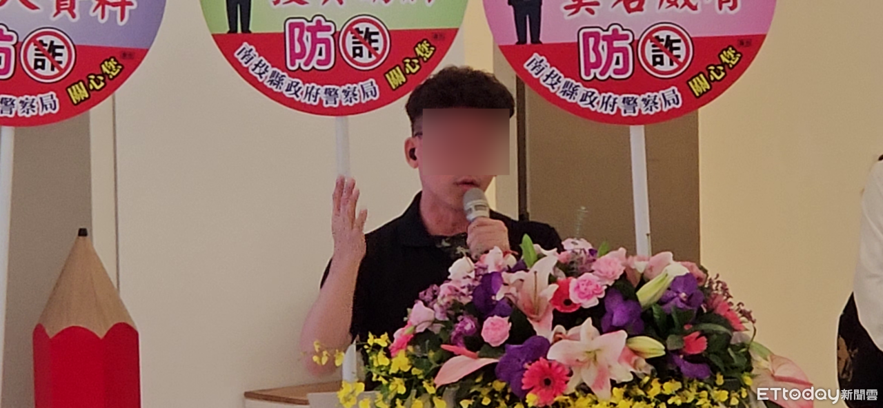 「簡訊附連結」通知普發1萬是詐騙　南投邀藝人黑面宣導阻詐