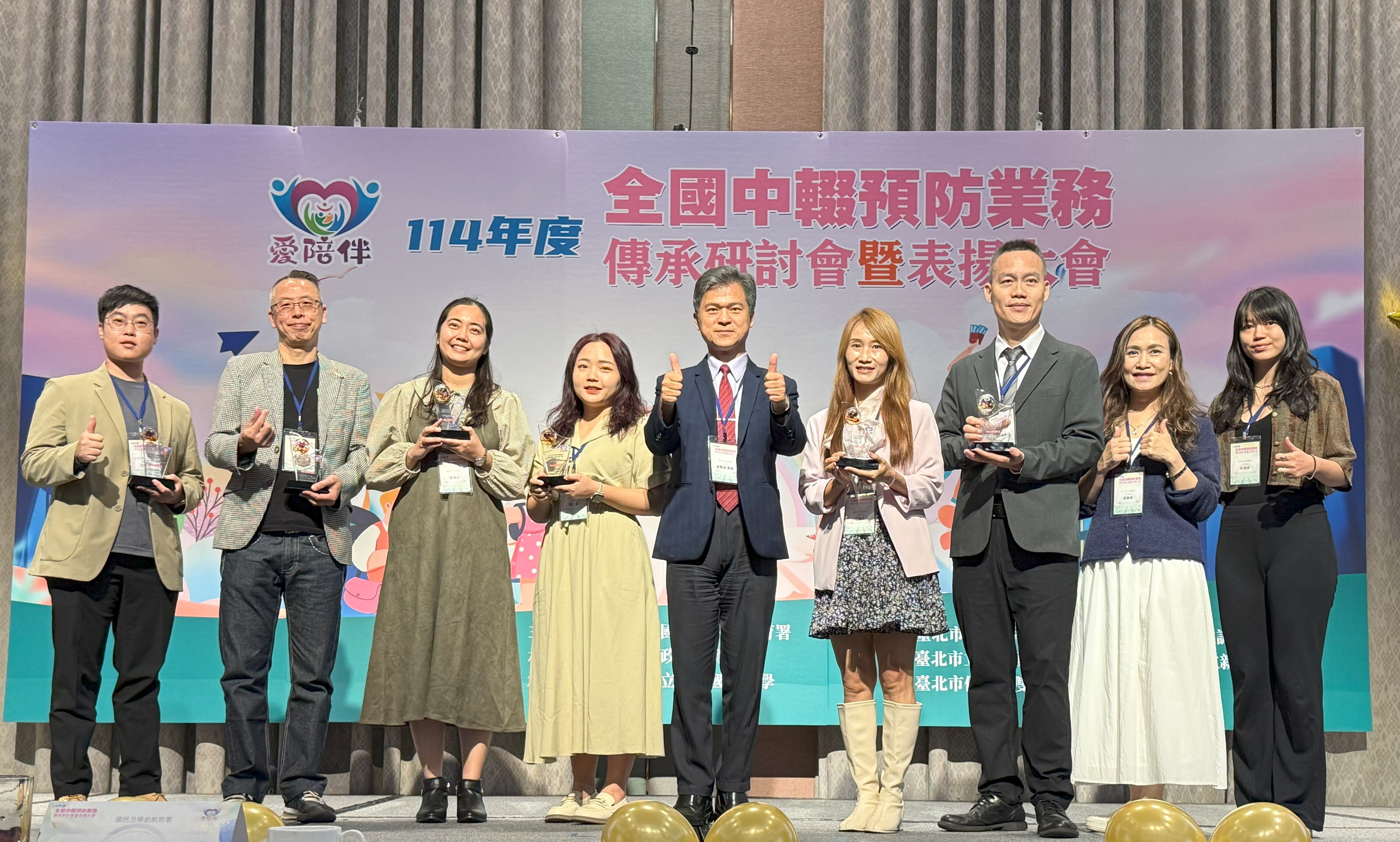 ▲▼ 新北,教育,中輟,,跨部門,教育,淡水,輔導。（圖／新北市淡水區鄧公國民小學提供）