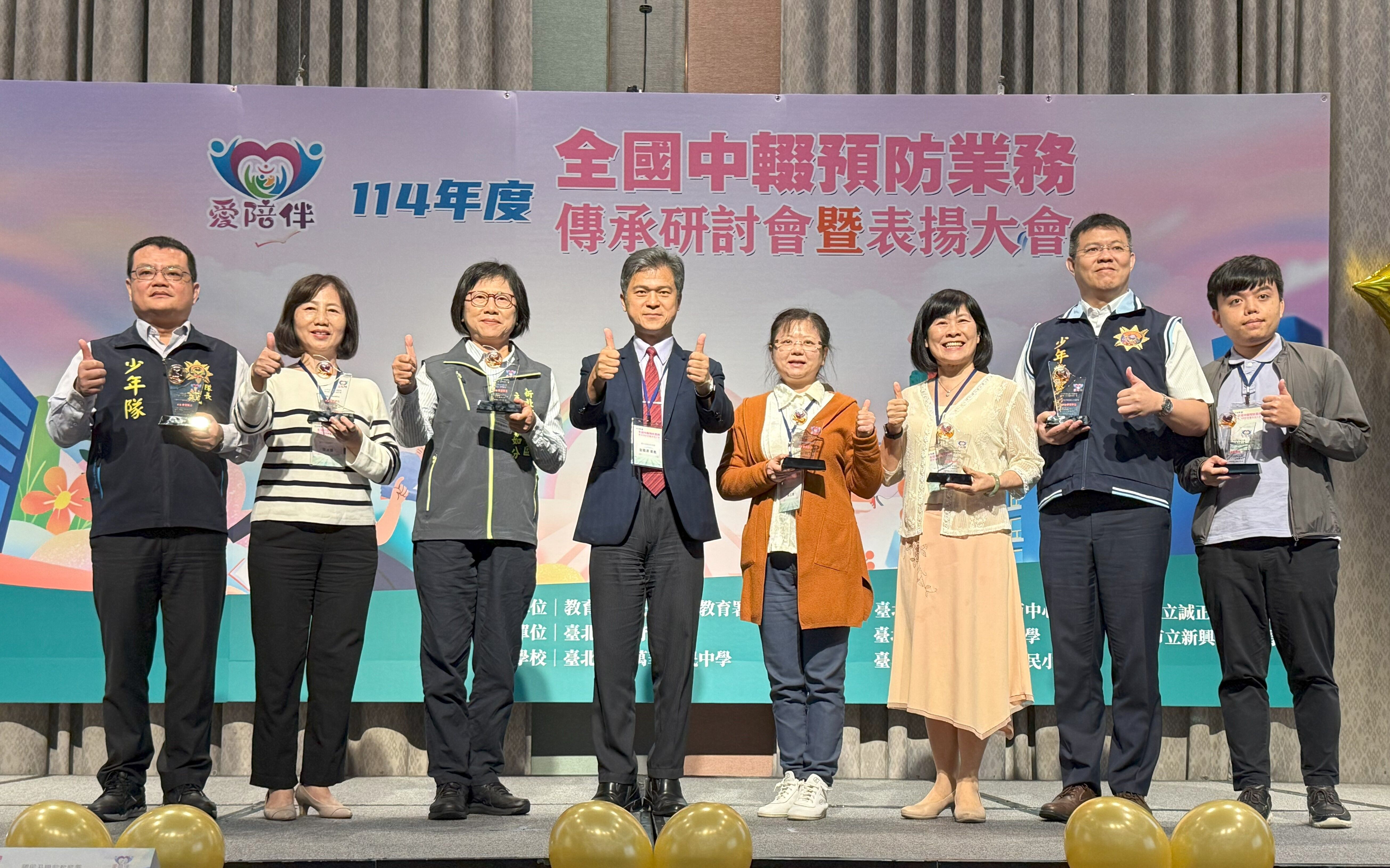 ▲▼ 新北,教育,中輟,,跨部門,教育,淡水,輔導。（圖／新北市淡水區鄧公國民小學提供）