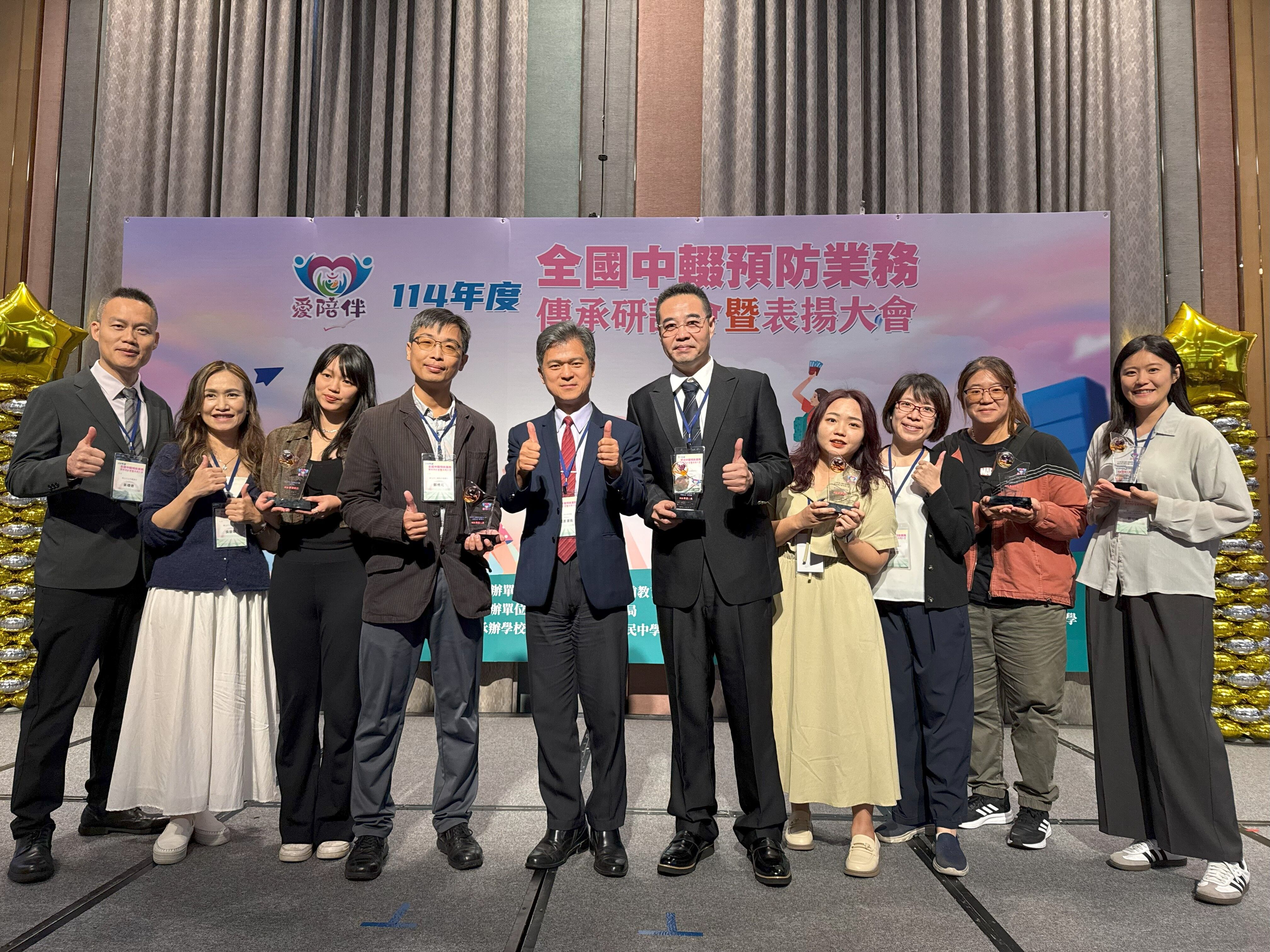 ▲▼ 新北,教育,中輟,,跨部門,教育,淡水,輔導。（圖／新北市淡水區鄧公國民小學提供）