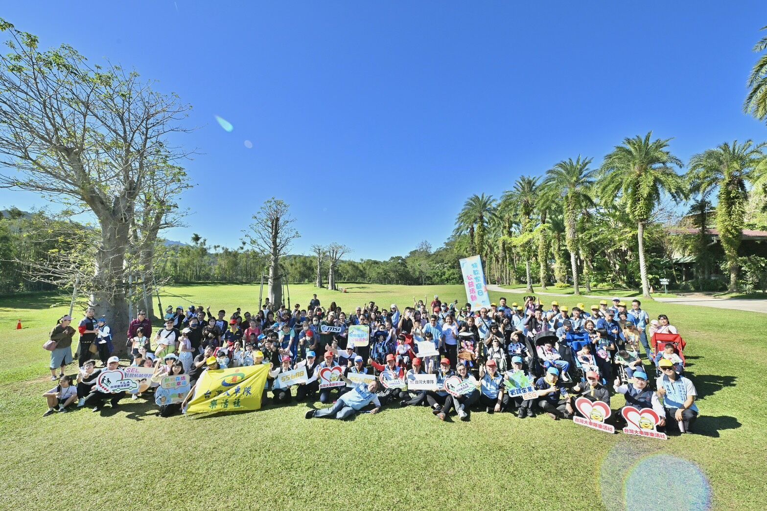 ▲▼特教家庭,自然學習,親子互動,公益活動,幸福成長,共學。（圖／新北市教育局提供）