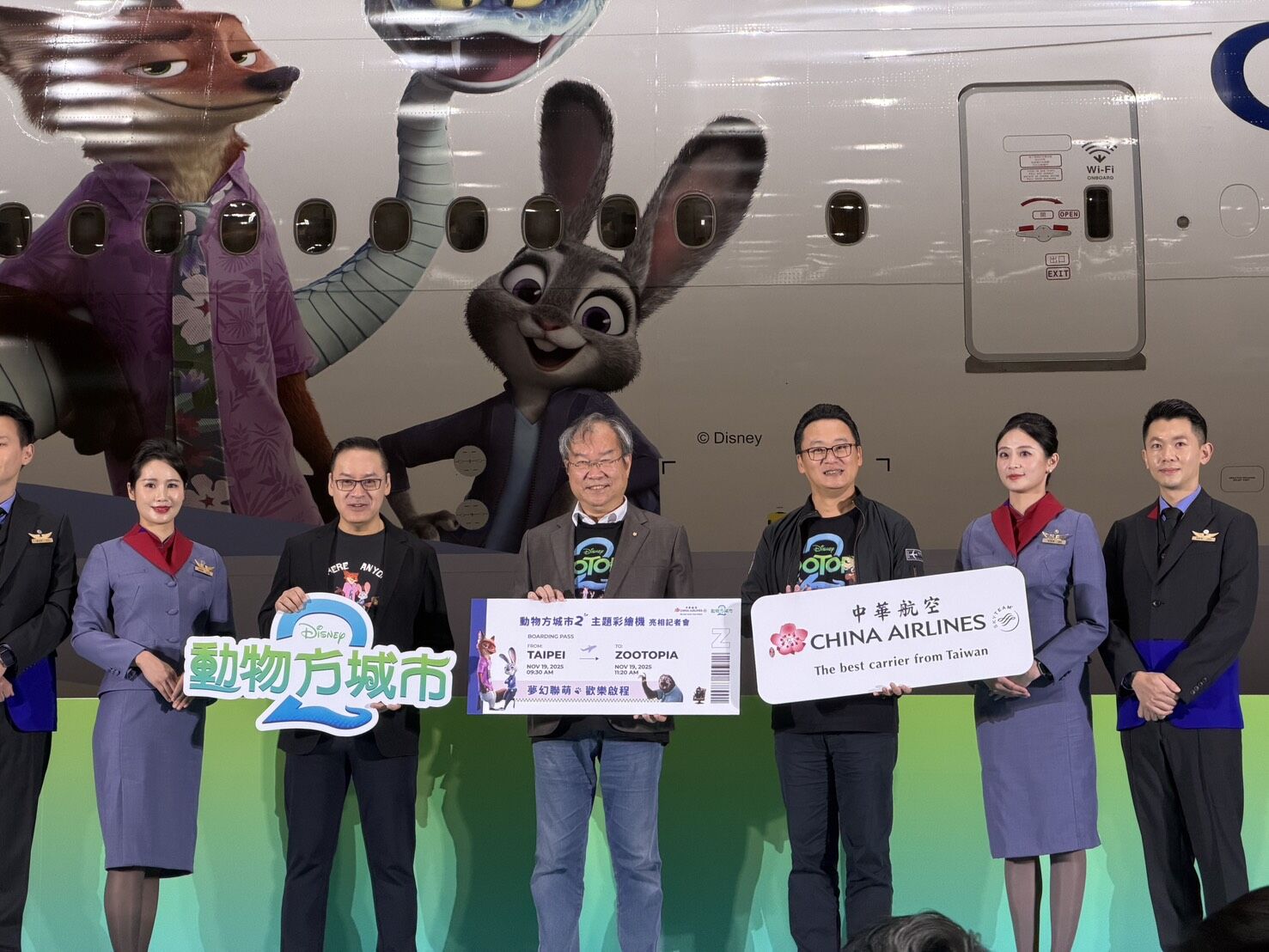 ▲▼華航動物方城市彩繪機正式亮相。（圖／記者高兆麟攝）