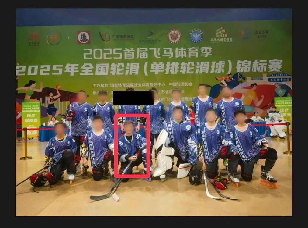 ▲▼高雄市議員陳麗娜爆，高雄運動員穿中國隊服赴陸出賽。（圖／高雄市議員陳麗娜提供）