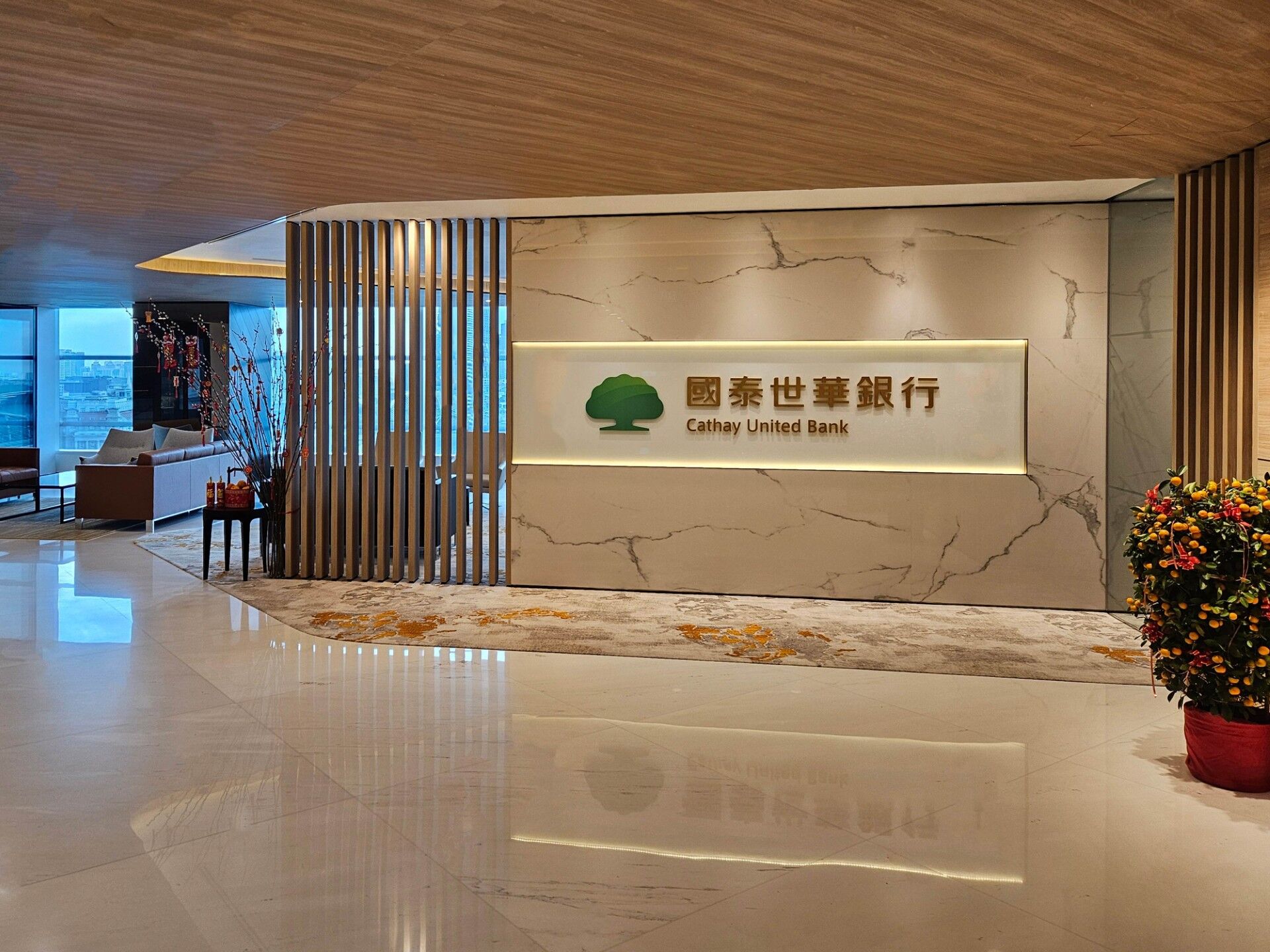 ▲▼國泰世華銀。（圖／國泰世華銀提供）