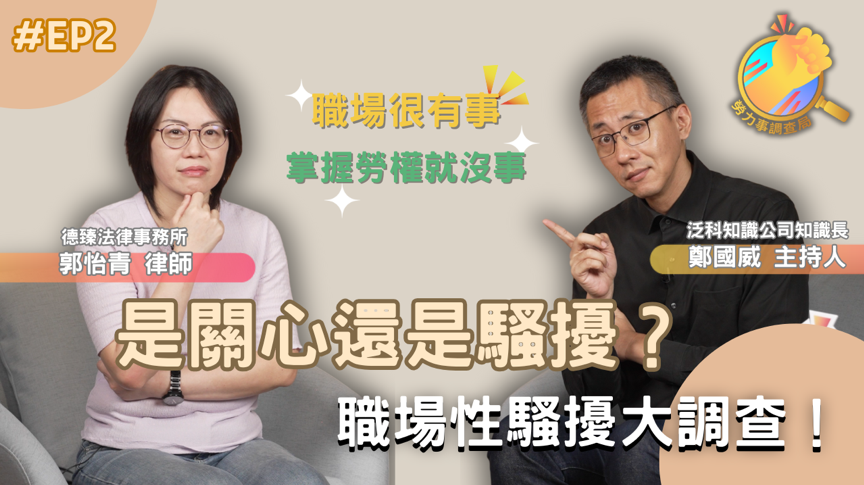 ▲▼台北市政府勞動局,影音課程,社群語言。（圖／台北市政府勞動局提供）