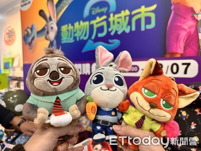 7-11推「動物方城市2」70款周邊　還有線條小狗毛絨抱枕