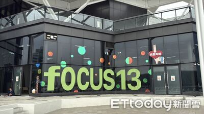 高雄人久等！絕美海景商場「FOCUS 13」24日試營運　品牌搶先公開