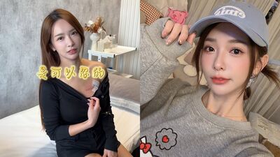 富邦啦啦隊女神「忍痛除刺青」！　認工作有影響：想要身上乾淨些