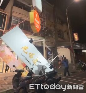 快訊／台中入夜氣溫驟降8度　9人無呼吸心跳緊急送醫