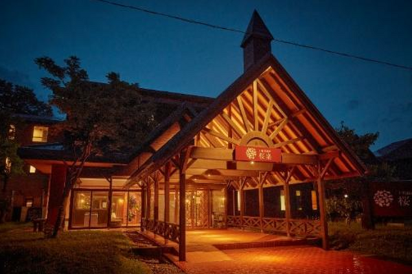 ▲▼日本溫泉泡湯提案。（圖／樂天旅遊提供）