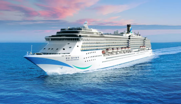 ▲▼中國郵輪突取消「沖繩上岸行程」！遊客無法下船　直接回廈門。（圖／翻攝自X）