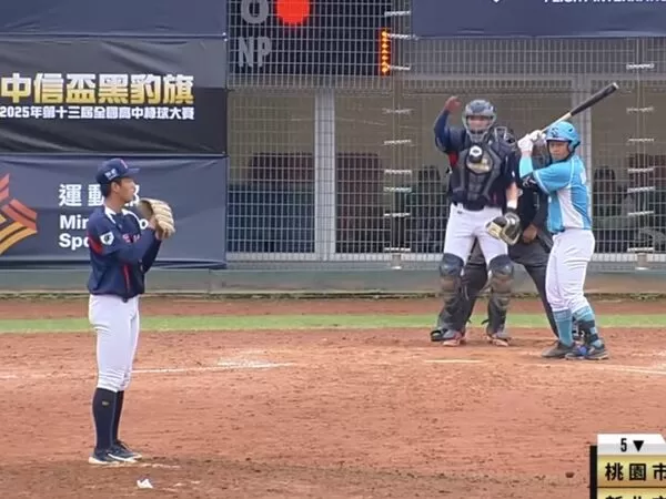 ▲▼平鎮高中對決穀保家商5下遇亂流。（圖／截自BE HEROES）