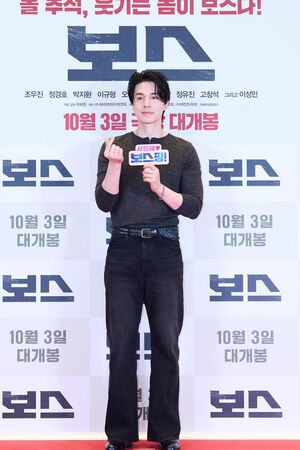 ▲▼年度黑馬！鄭敬淏、李奎炯重聚《誰想當老大》　玄彬、李棟旭等力挺。（圖／采昌國際多媒體提供）