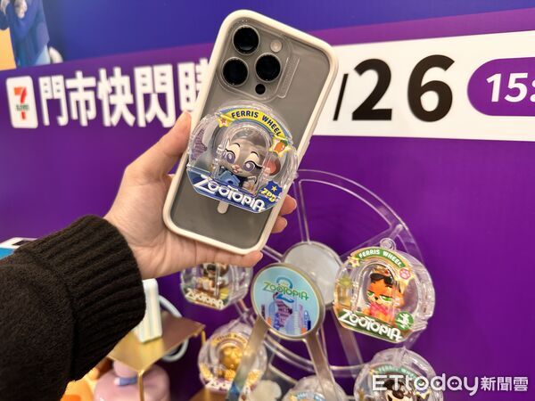 ▲▼7-ELEVEN推出「ZOOTOPIA動物方城市2」周邊快閃購。（圖／記者林育綾攝）