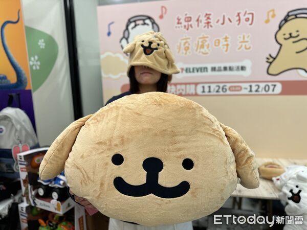 ▲▼7-ELEVEN推出韓國療癒IP「線條小狗」周邊。（圖／記者林育綾攝）