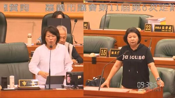 ▲▼             。（圖／翻攝自YouTube／嘉義市議會）