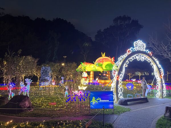 ▲「2025山谷燈光節」將自11月29日率先啟動谷關光環境。（圖／參山處提供）