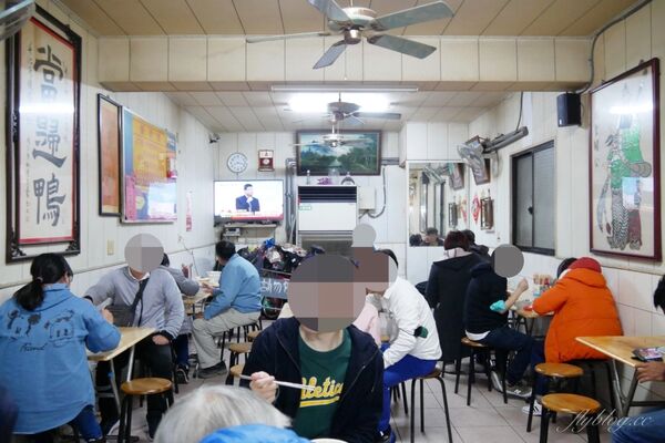 ▲▼逢甲當歸鴨麵線。（圖／部落客飛天璇的口袋授權提供）