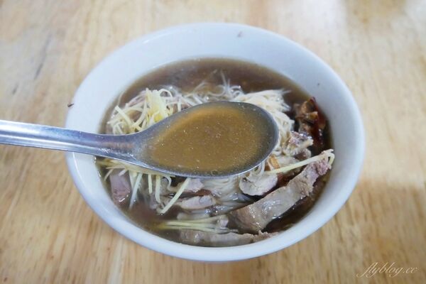 ▲▼逢甲當歸鴨麵線。（圖／部落客飛天璇的口袋授權提供）