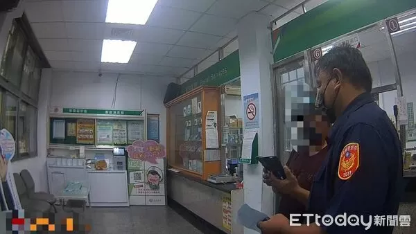 ▲郵局眼尖通報關警攔阻「美女交友騙局」。（圖／記者楊晨東翻攝）