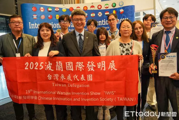 ▲屏科大「艦載AI抗浪防震無人機起降坪」獲歐盟第二大發明展金獎。（圖／屏科大提供）