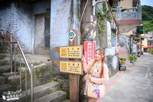 ▲▼仙洞巖最勝寺。（圖／部落客滿分的旅遊札記授權提供）