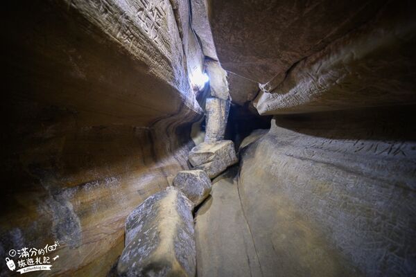 ▲▼仙洞巖最勝寺。（圖／部落客滿分的旅遊札記授權提供）