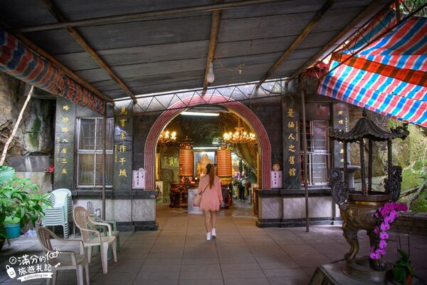 ▲▼仙洞巖最勝寺。（圖／部落客滿分的旅遊札記授權提供）