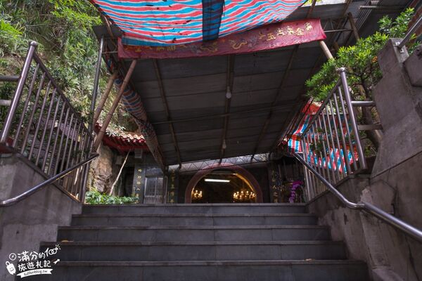 ▲▼仙洞巖最勝寺。（圖／部落客滿分的旅遊札記授權提供）