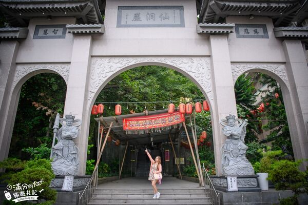 ▲▼仙洞巖最勝寺。（圖／部落客滿分的旅遊札記授權提供）