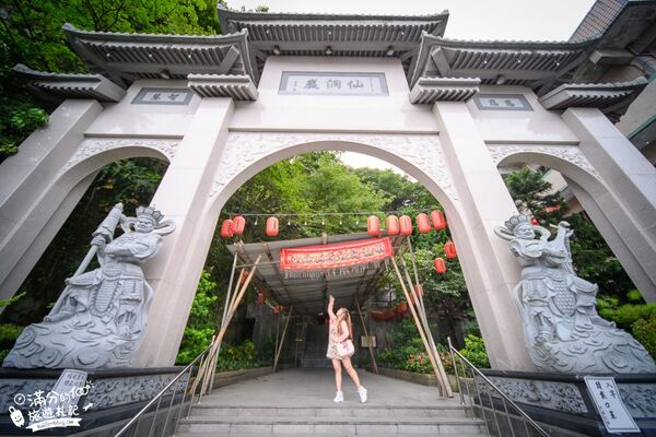 ▲▼仙洞巖最勝寺。（圖／部落客滿分的旅遊札記授權提供）