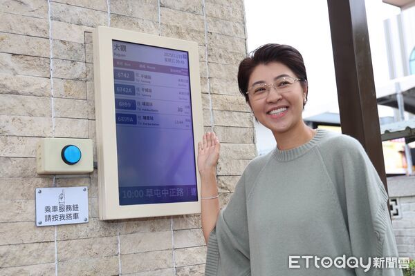 ▲南投縣智慧候車亭剪綵啟用。（圖／南投縣政府提供）