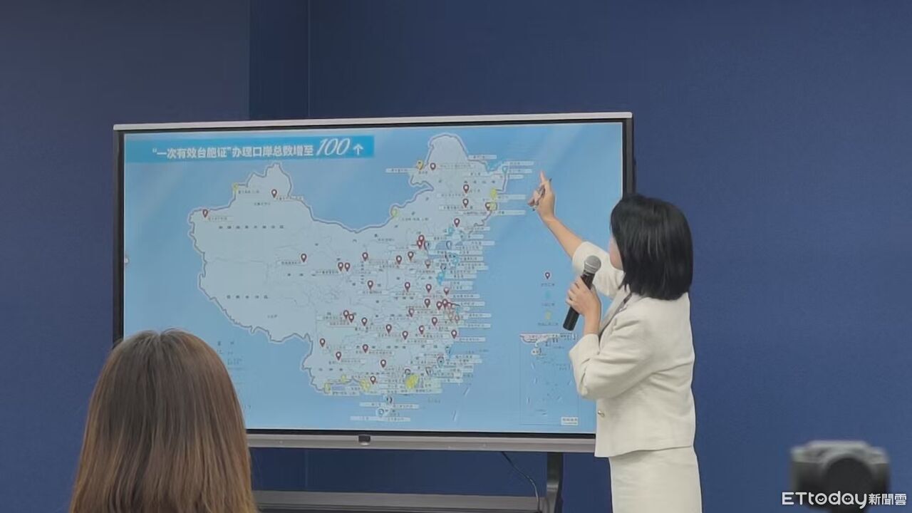 明起100口岸開放一次台胞證申辦　國台辦：享2福利+辦證通關不標記