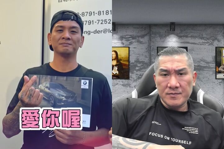 館長昔砸1500萬送BMW給員工！大師兄笑喊「師傅愛你唷」　被網酸爆
