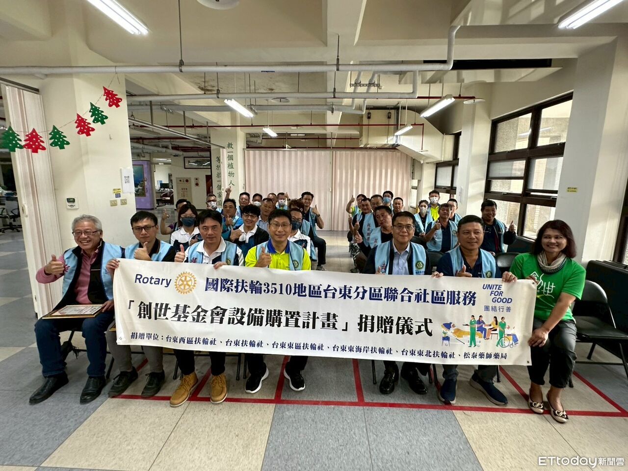 扶輪社關懷植物人　捐贈設備助創世台東院提升照護品質