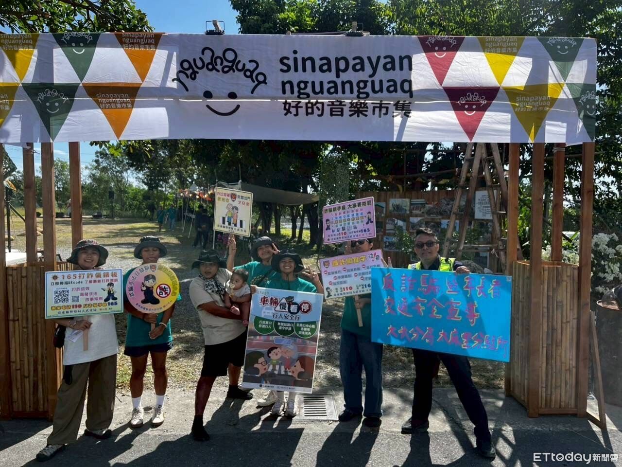 結合在地花季！太麻里警強化反詐+宣導交通安全