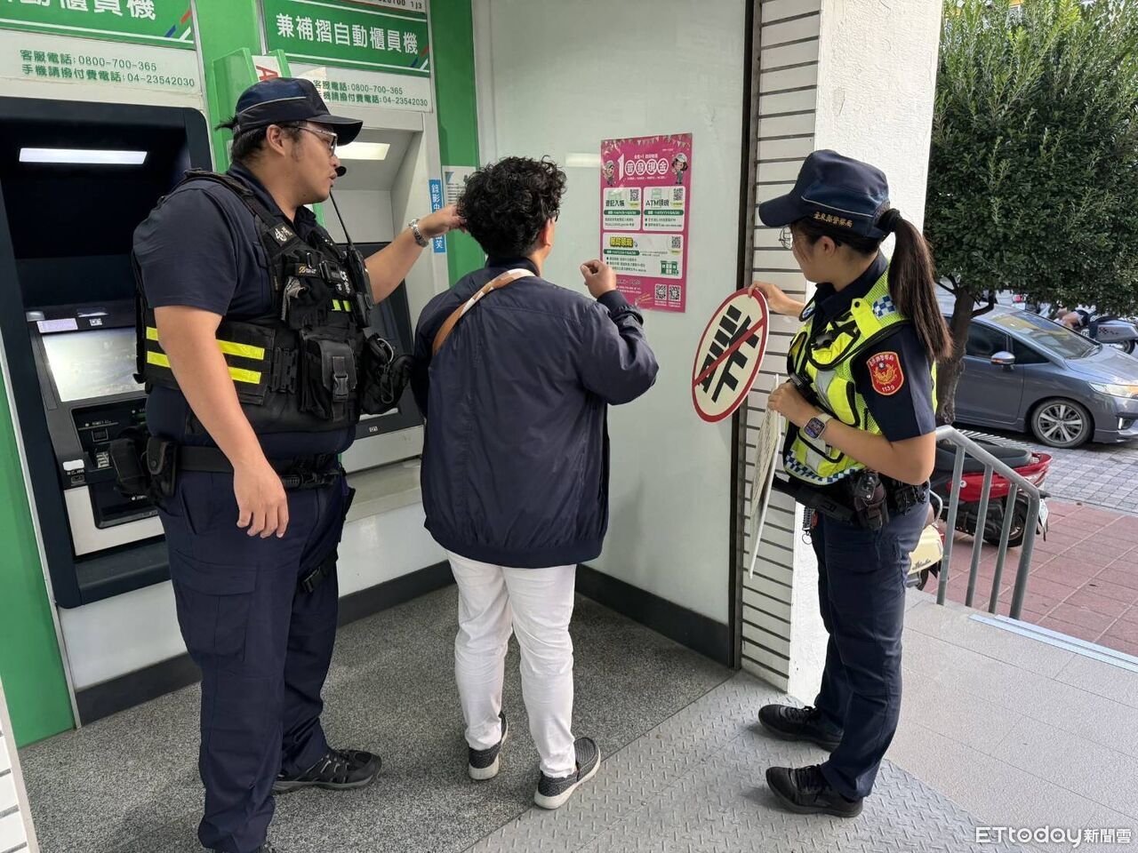 普發1萬開放ATM、郵局領取　台東警啟動強化巡守勤務