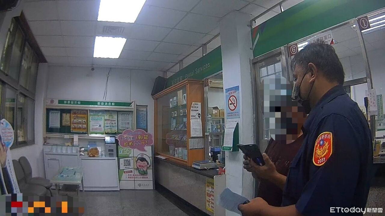 郵局眼尖通報　關警即時攔阻「美女交友騙局」　