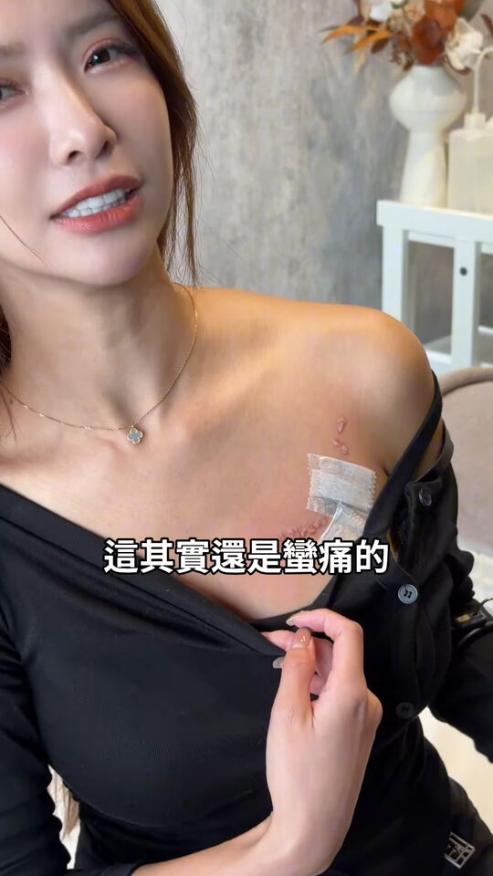 ▲▼禾羽。（圖／翻攝自Instagram／kimi_0531）