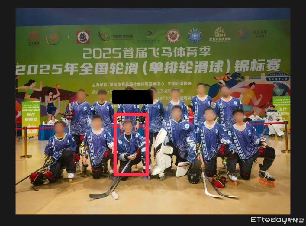 運動員穿中國隊服大陸出賽！高雄市府下令清查　將停權追回獎金