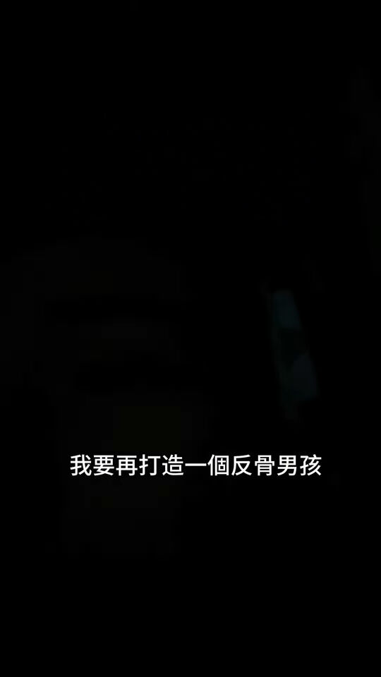 ▲▼孫生。（圖／翻攝自Instagram／soon6669）