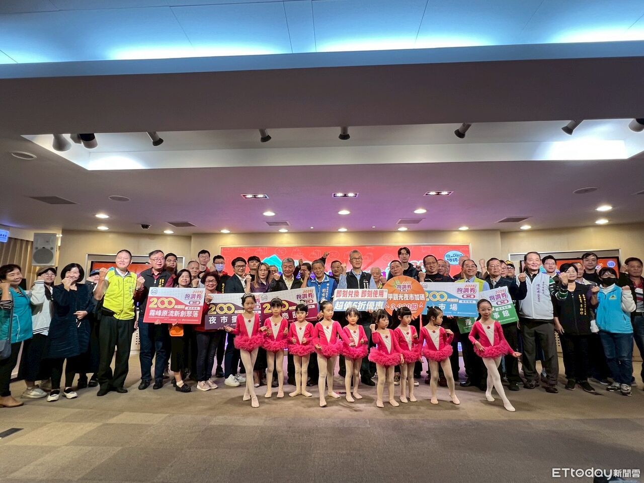 台中購物節加碼抽百萬　盼普發萬元消費留當地